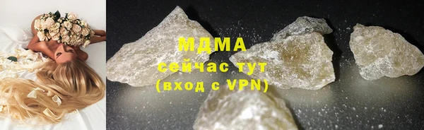 трава Карталы