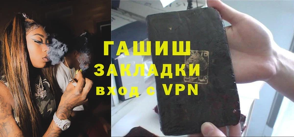 трава Карталы