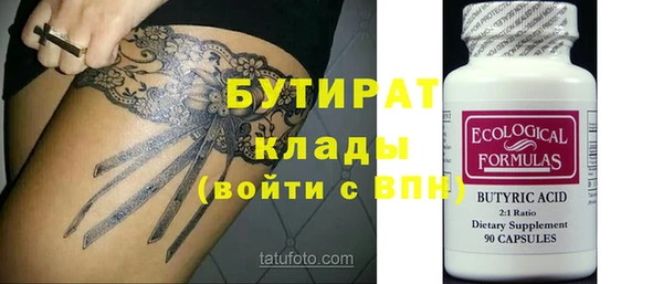 ГАЛЛЮЦИНОГЕННЫЕ ГРИБЫ Карпинск