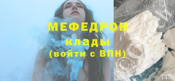 ГАЛЛЮЦИНОГЕННЫЕ ГРИБЫ Карпинск