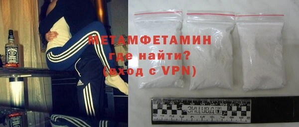 ГАЛЛЮЦИНОГЕННЫЕ ГРИБЫ Карпинск