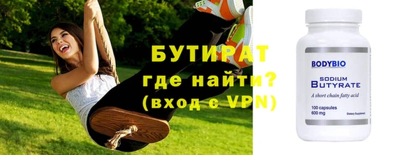 ГАЛЛЮЦИНОГЕННЫЕ ГРИБЫ Карпинск