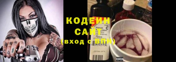 МДМА Касимов