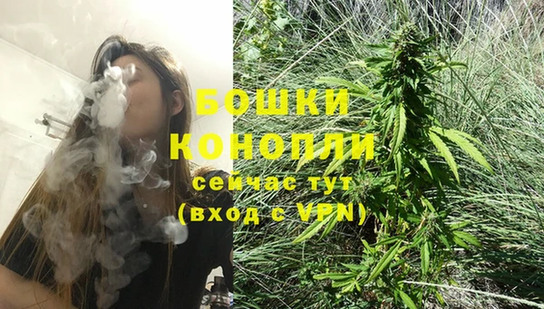 МДМА Касимов