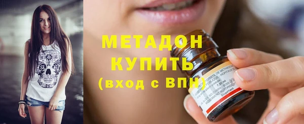 ГАЛЛЮЦИНОГЕННЫЕ ГРИБЫ Карпинск