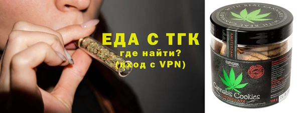 трава Карталы