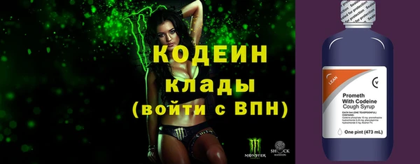МДМА Касимов