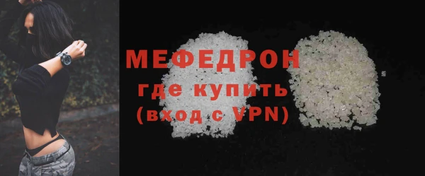 МДМА Касимов