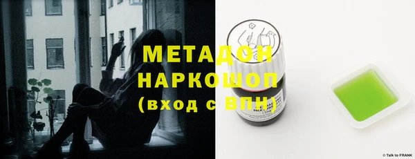ГАЛЛЮЦИНОГЕННЫЕ ГРИБЫ Карпинск