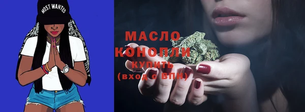 трава Карталы