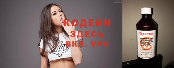 МДМА Касимов