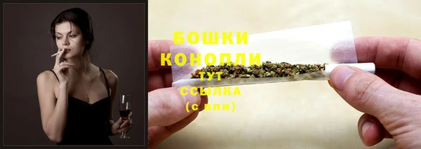 МДМА Касимов