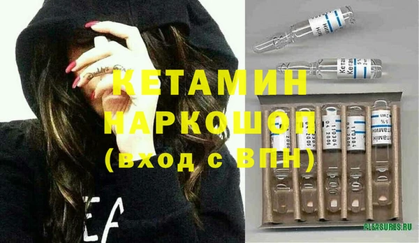 трава Карталы