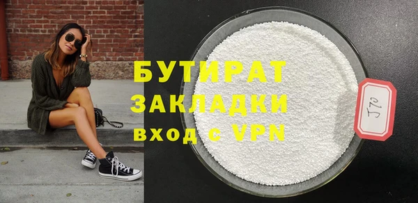 ГАЛЛЮЦИНОГЕННЫЕ ГРИБЫ Карпинск