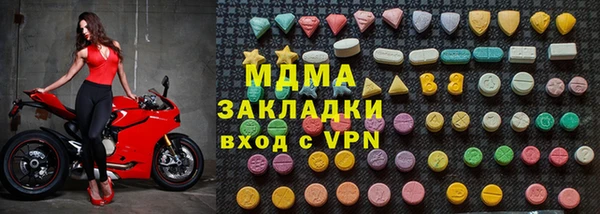 ГАЛЛЮЦИНОГЕННЫЕ ГРИБЫ Карпинск