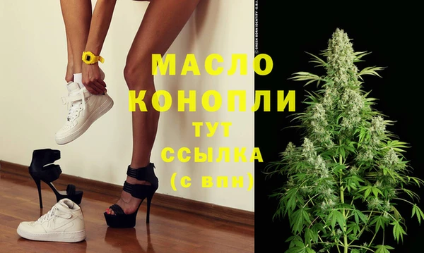 МДМА Касимов