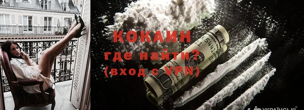 МДМА Касимов