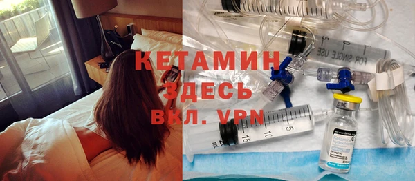 трава Карталы