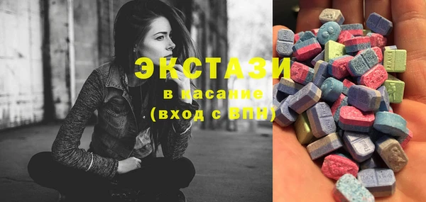 трава Карталы