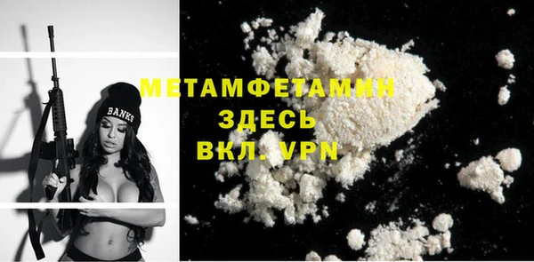 МДМА Касимов