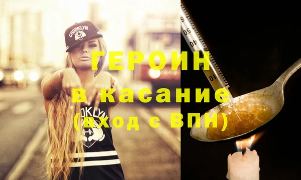 ГАЛЛЮЦИНОГЕННЫЕ ГРИБЫ Карпинск